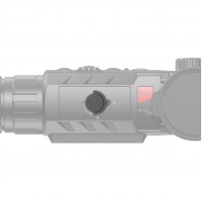 Крышка батарейного отсека Rico RH 50 v2