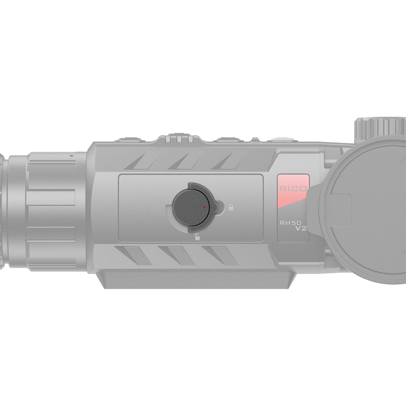 Крышка батарейного отсека Rico RH 50 v2