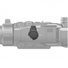 Крышка батарейного отсека Rico RH 50R