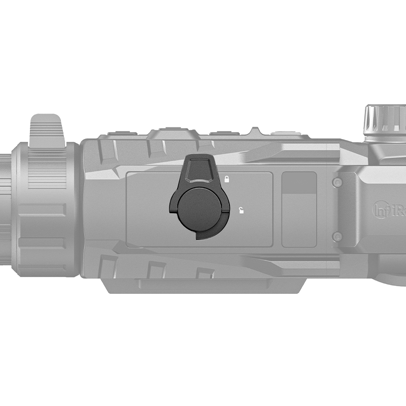 Крышка батарейного отсека Rico RH 50R