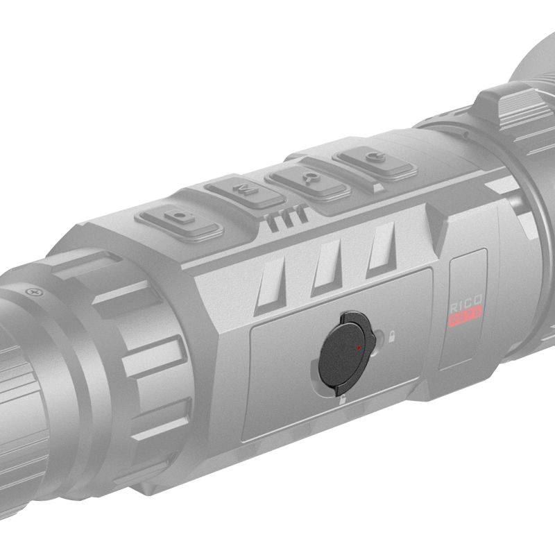 Крышка батарейного отсека Rico RS 75