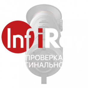 Проверка оригинальности