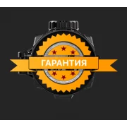Сервис проверки серийных номеров