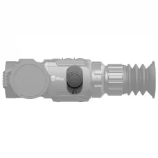 Крышка батарейного отсека Saim NV SCD 35