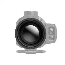Объектив Mate MAH 50R